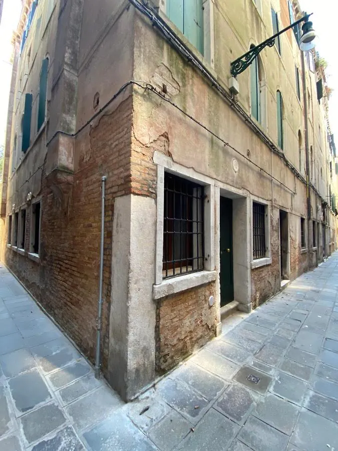 Giorgiapartaments Bronze Esclusive Venice 0*,