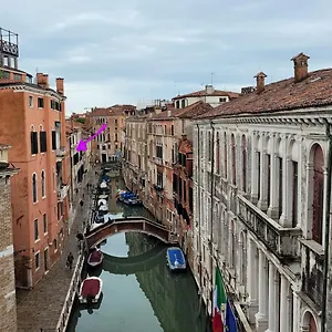 Apartment Monolocale Luminosissimo, Venice